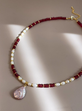 复古显白红色石榴石串珠巴洛克真珍珠项链女轻奢小众高级感锁骨链