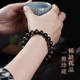 Old Nha Trang Bracelet Qi Nan Vietnam Day