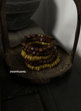 椰壳棕黄拼色多层手链