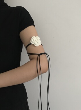 三环路针织彩色双绳项链