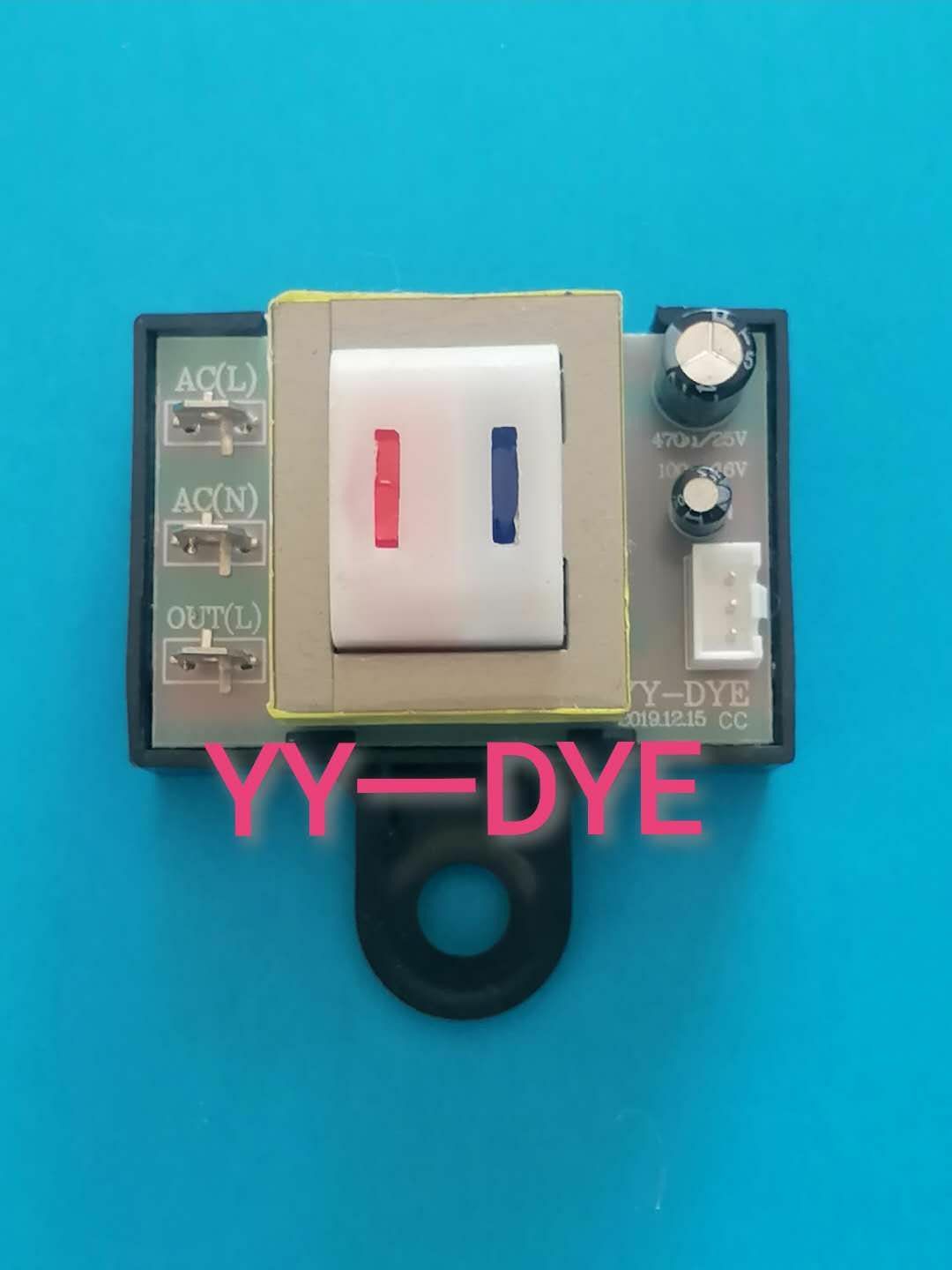 储水式电热水器主板电源大全系列专用新款适配樱花欧派旺夫人爱妻,淘宝优惠券,粉丝福利购,淘宝优惠卷