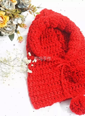 希妈手作diy防风帽宝