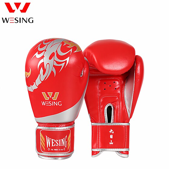 Jiurishan boxing gloves for adults, boys and children training