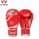 Jiurishan boxing gloves for adults, boys and children training
