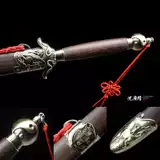 沈广隆 Сяо Чен Тай Чи Меч из нержавеющей стали Мужчины и женщины Тай Чи меч Дракон весенний меч высокий утренний тренировочный меч Мягкий меч, а не лезвие