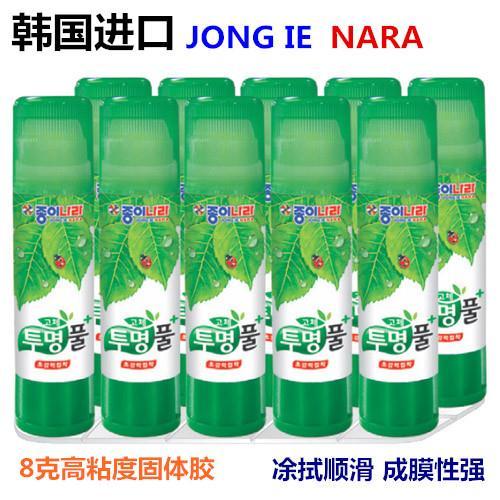 韩国进口绿叶固体胶高粘度JONGIENARA升级版固体胶棒8g15g25g35g - 图0