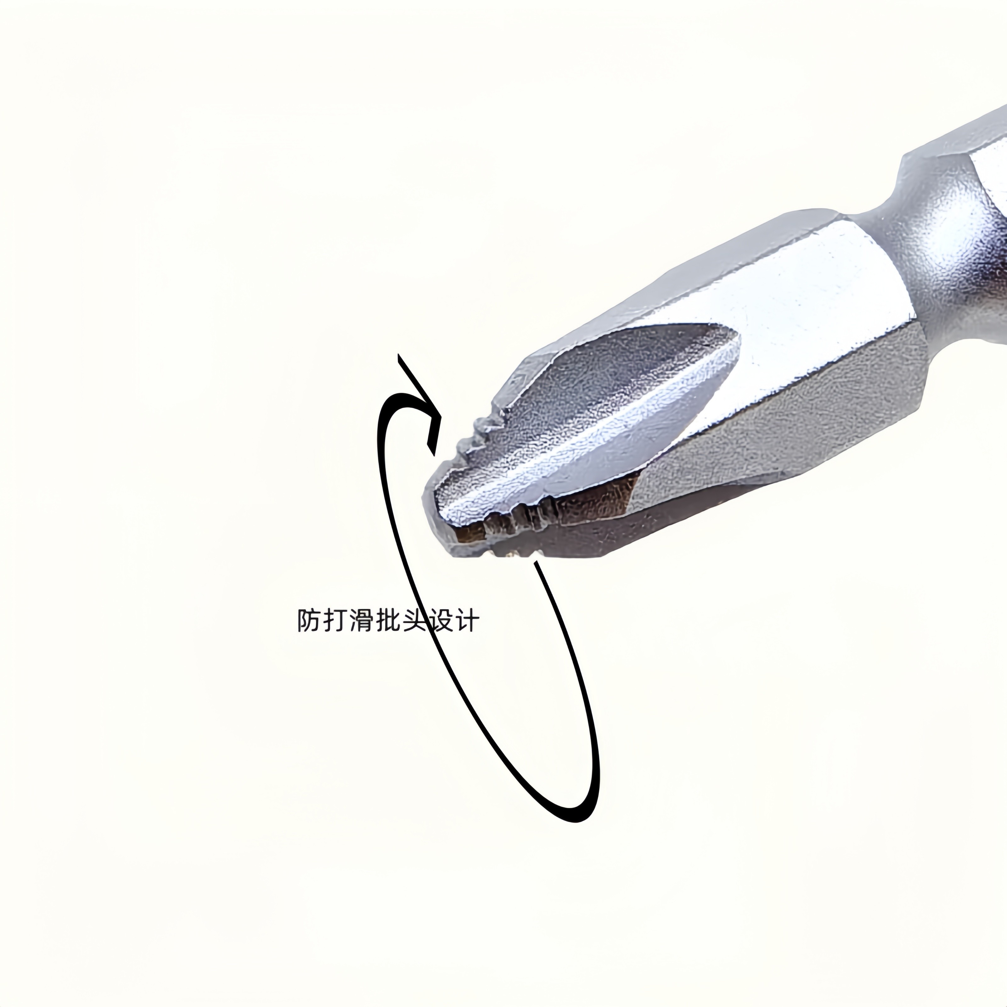 日本weeber威也进口S2带磁双十字电钻批风批咀螺丝刀起子65 110mm,淘宝优惠券,粉丝福利购,淘宝优惠卷