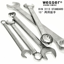 German wesser thin-walled dual-use wrench Plum opening two ends with wrench chrome vanadium steel into 6-28 wrench