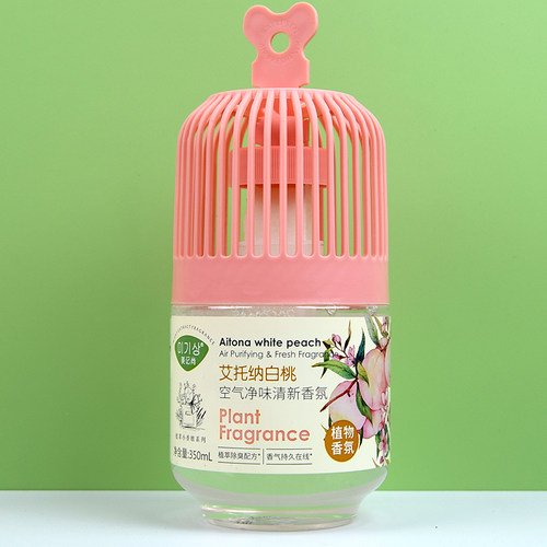 美记尚小香墩空气清新剂净味卧室内家用卫生间厕所除臭神器香薰 - 图1