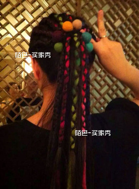 关晓彤牙买加雷鬼脏辫辫子头饰