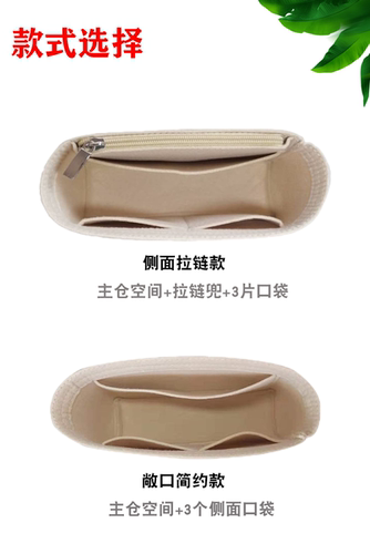 适用于gucci古驰相机包虎头相机包迷你小号内胆包中包内衬整理包 - 图2