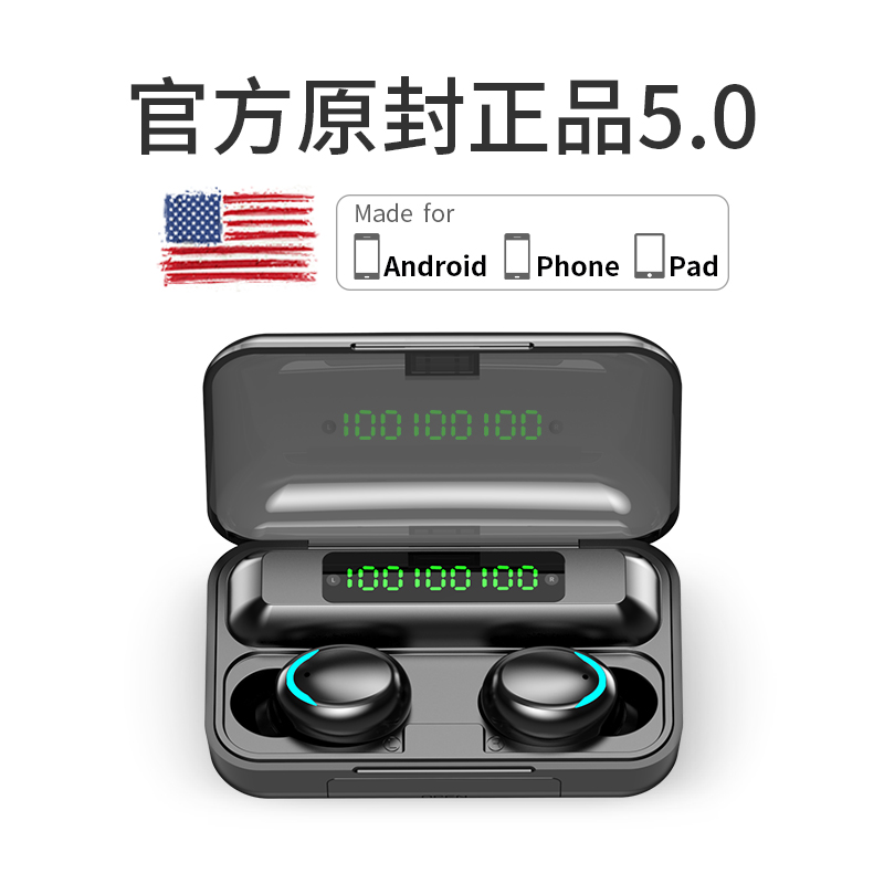 vivox20蓝牙耳机。vov手机无线vi耳塞viv0带麦vio入耳式vo通用v0-图0