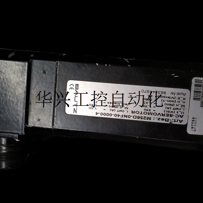 议价BAUTZ电机 M256D-00101-0000-5、M256E-00101、M256D现货议价 - 图1