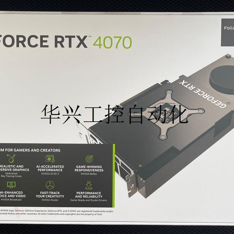 议价必恩威()RTX4070 12G涡轮/RTX4090 24G OC版 三现货议价 - 图1