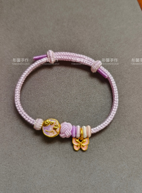 马卡龙配色纯手工精编手绳穿黄金转运珠3D硬金吊坠送女友闺蜜礼物