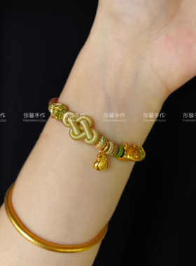 快给黄金搭一款与众不同的手绳吧