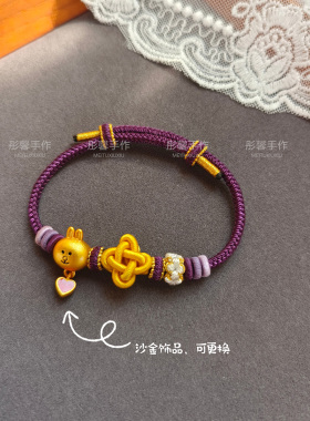 纯手工手绳可穿珠桂花结女