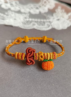 手工编织上岸手绳敦煌配色可穿珠