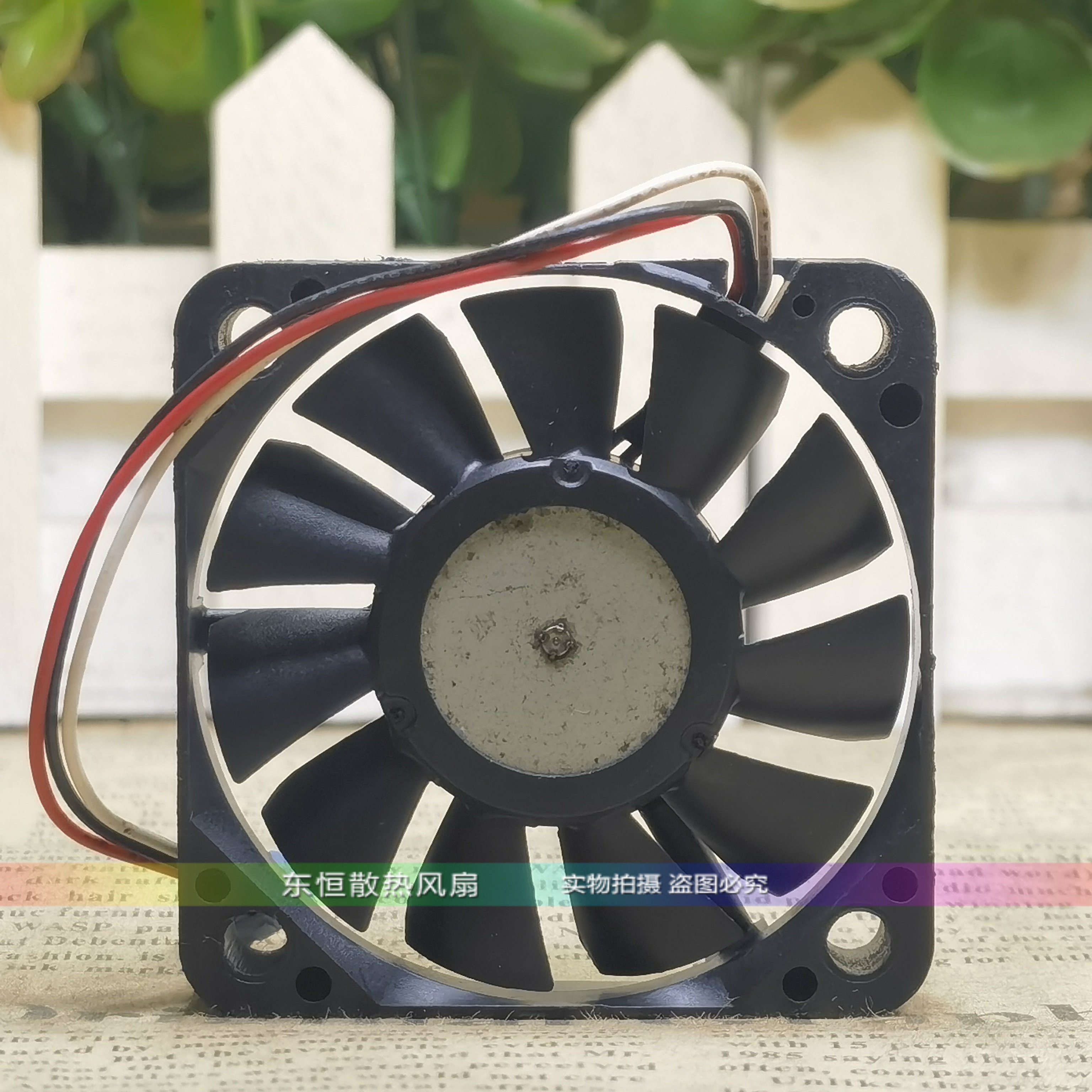 NMB 2004KL-01W-B39 5V 0.14A 5010 5CM 美能达 C253复印机 风扇 - 图3