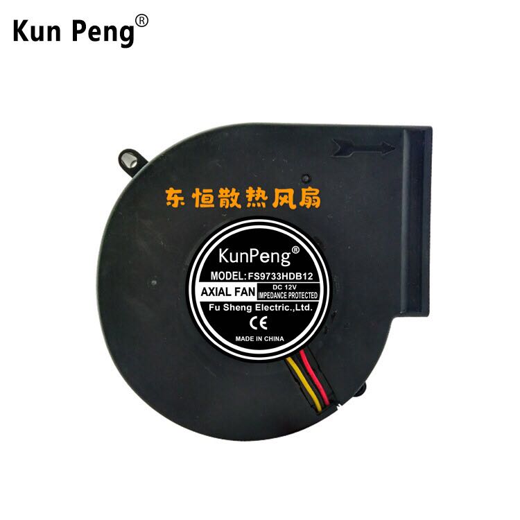 KunPeng 9733 12V 双滚珠轴承鼓风机 涡轮离心式直流鼓风机