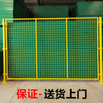 Workshop Warehouse Isolation net guard Bar nets Outdoor barbed wire fence Steel wire Grid fence Grilles protective screen Wall