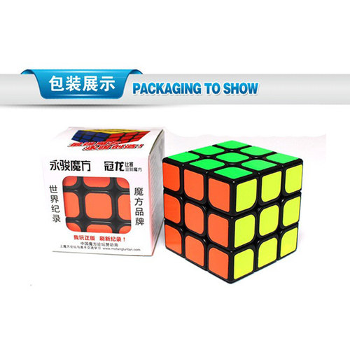 永骏冠龙三阶魔方3阶实色贴纸 初学者专用入门顺滑速拧早教玩具 - 图3