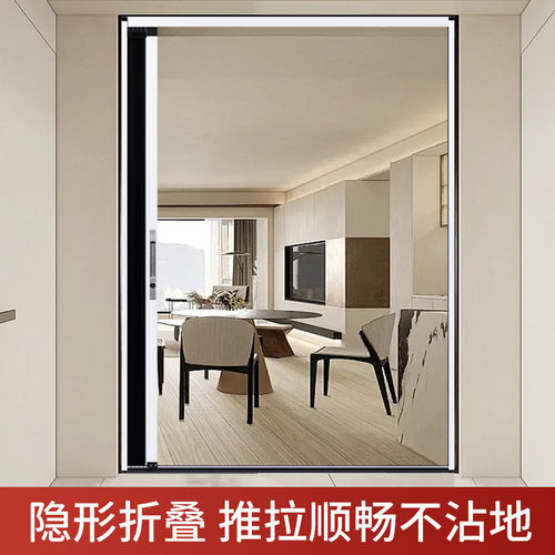 透明水晶板亚克力折叠门L型可拉平厨房阳台楼梯口铝合金空调隔断 - 图1