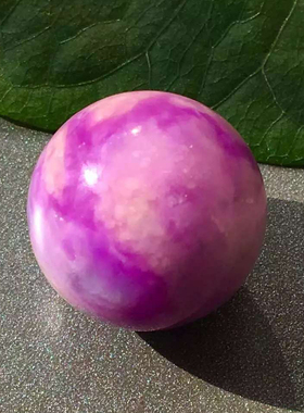 天然南非冰种舒俱来手串散珠