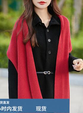 纯檰线针织披肩围巾女纯