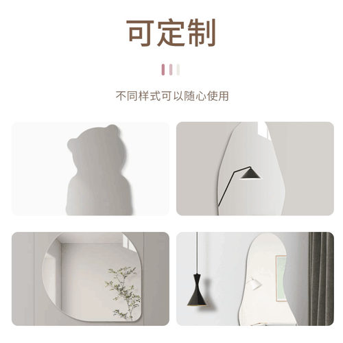 ins亚克力镜面板婚庆迎宾牌拍照道具反光耐摔异形展示镜面板定制 - 图3