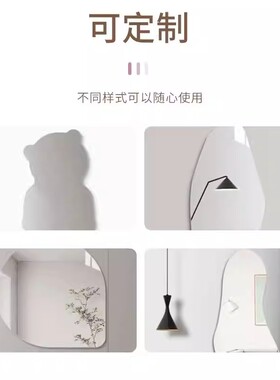 亚克力打造异形镜子日历纪念日惊喜可标注重要时刻桌面打卡摆件镜