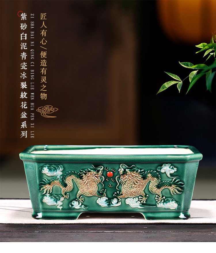 缶碩 作 梅花鳥漢詩文 白泥長方鉢 台付 y062712 】中國