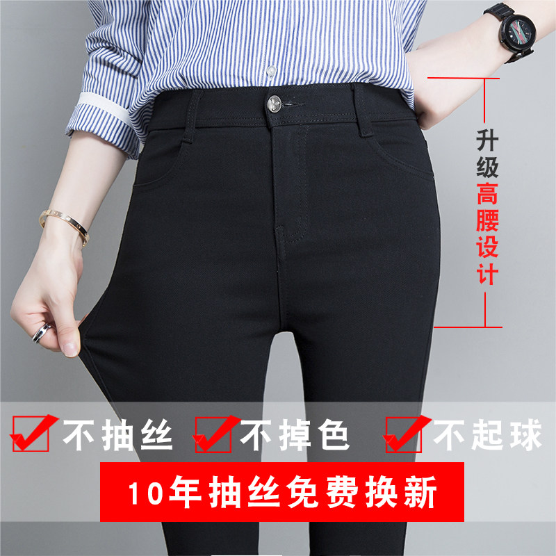 外穿2020新款春秋冬季高腰打底裤 诗羡打底裤