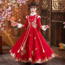 Hanfu girls autumn winter plus suede thickened Chinese wind and ancient clothes children Heqing Chinese New Year clothes girls Baiyear to serve winter