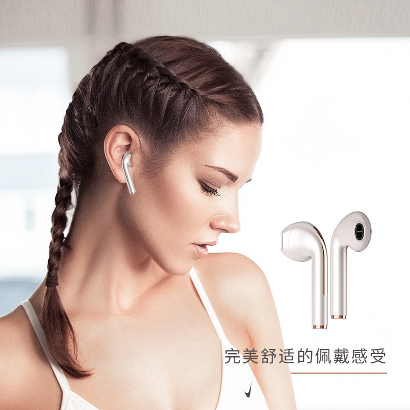 超长续航待机荣耀跑步专用华强北 vivo 安卓通用原装正品 oppo 蓝牙耳机无线蓝牙适用于华为双耳半入耳式降噪苹果 超长续航待机荣耀跑步专用华强北 vivo 安卓通用原装正品 oppo 蓝牙耳机无线蓝牙适用于华为双耳半入耳式降噪苹果