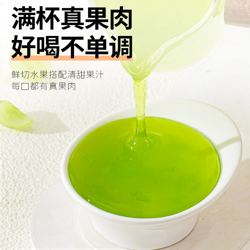  品粤品食品蜂蜜果味茶