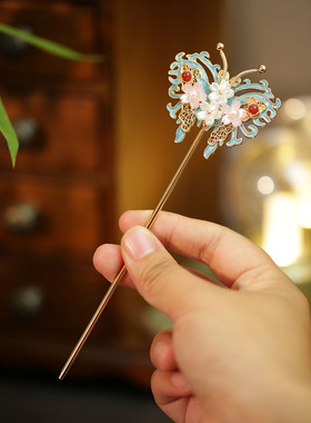 池鸢新中式烧蓝蝴蝶花朵簪子发饰
