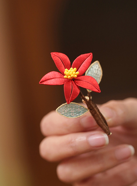 国风小红花缠花胸针旗袍汉服配饰