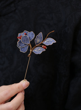 中式蓝色胸针掐丝花朵旗袍配饰品