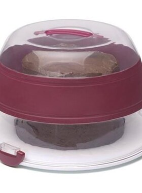 Collapsible Cupcake and Cake Carrier Folding Protective Box