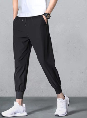 Men'squickdrygportal