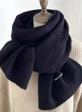 ScarfSolidCWintemM