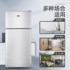 Chigo 43 liter refrigerator household small mini double door refrigerated freezer dormitory rental energy saving electricity mute