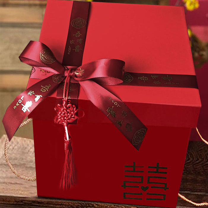 喜字红色新婚礼物盒空盒子送女朋友大箱子特大礼品包装盒节日盒,淘宝优惠券,粉丝福利购,淘宝优惠卷