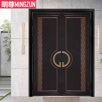 Minzun Custom Villa Doors home Gate Country Courtyard Four open doors Rural Self-built Room For open door zinc alloy Golden Gate