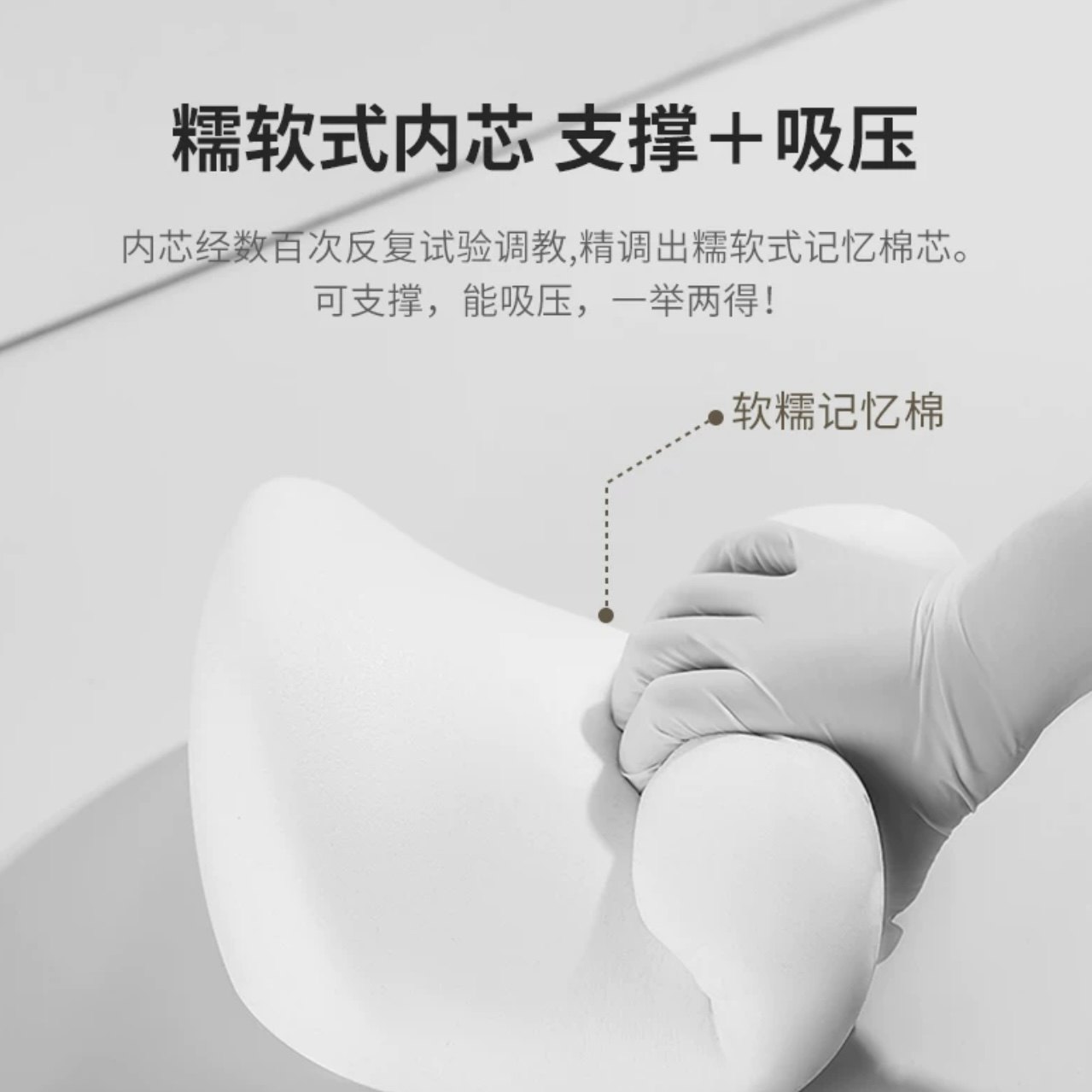 汽车腰靠车载靠枕驾驶座椅靠背车用腰垫腰托腰部支撑护腰神器靠垫,淘宝优惠券,粉丝福利购,淘宝优惠卷