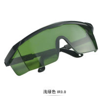 Electric welding glasses welders special anti-eye-light anti-light goggles for welding and welding argon arc welding goggle men