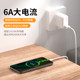 Type-C charging cable lengthened by 66W super fast charging Type-C charging cable lengthened by 66W super fast charging