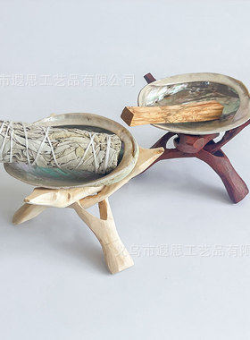 正宗澳洲白鲍鱼壳鼠尾草香薰燃烧容器贝壳批发创意家居装饰品