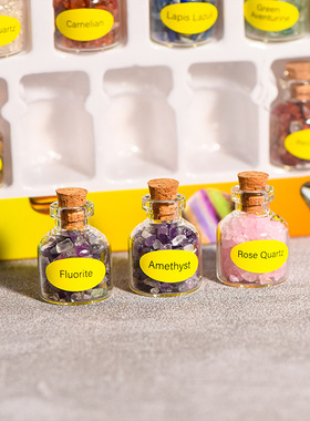 天然水晶碎石标本矿标盒儿童教学科普漂流瓶玻璃许愿瓶桌面摆件